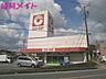 周辺：コープみえまつさか店 783m