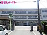 周辺：松阪市立第四小学校 603m