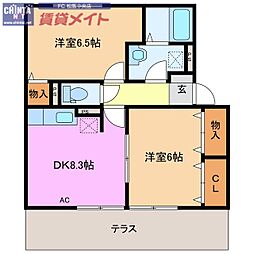 JR紀勢本線 高茶屋駅 3.2km