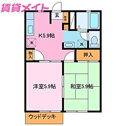 参宮線 田丸駅 徒歩7分