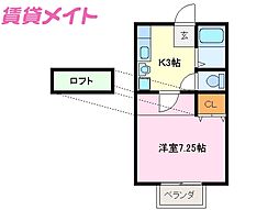 🉐敷金礼金0円！🉐参宮線 田丸駅 徒歩3分