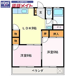 JR紀勢本線 徳和駅 徒歩20分の賃貸マンション 2階2LDKの間取り