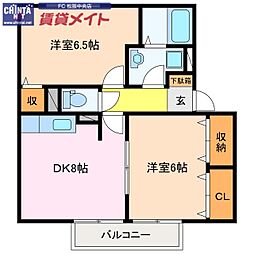 🉐敷金礼金0円！🉐紀勢本線 六軒駅 徒歩35分