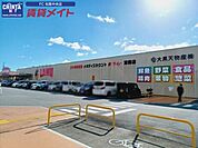 ラ・ムー津南店 4160m
