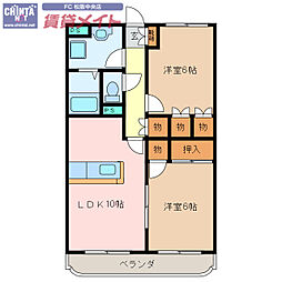 近鉄山田線 松阪駅 徒歩25分