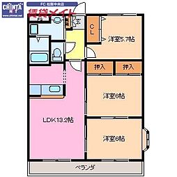近鉄山田線 松阪駅 バス15分 三交バス駅部田下車 徒歩2分