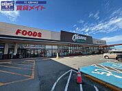オークワ松阪下村店 1087m