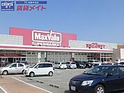 マックスバリュ郷津店 757m