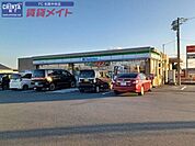 ファミリーマートみくも中道店 372m