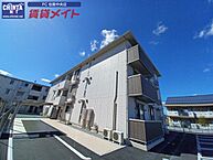 三重県松阪市大黒田町：物件画像／賃貸メイトFC 松阪中央店　株式会社賃貸コンサルティング
