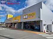 イエローハット津高茶屋店 3679m