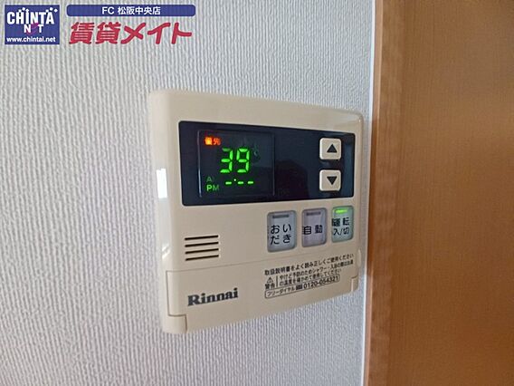 アンジュー_内装_2