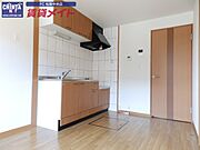 同物件別室反転写真