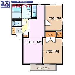 近鉄大阪線 伊勢中川駅 徒歩7分