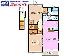 近鉄山田線 斎宮駅 バス9分 バス明和町役場下車 徒歩33分の賃貸アパート 2階2LDKの間取り