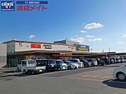 MEGAドン・キホーテUNY嬉野店 3614m