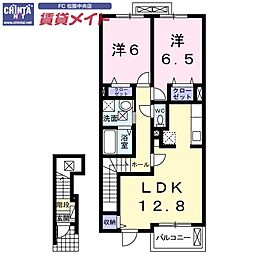 近鉄山田線 松阪駅 徒歩20分