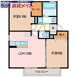 近鉄山田線 東松阪駅 徒歩30分