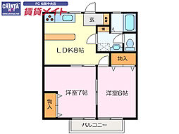 近鉄山田線 松阪駅 徒歩14分