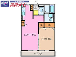 近鉄山田線 伊勢中川駅 徒歩5分