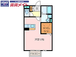 近鉄山田線 松阪駅 徒歩17分