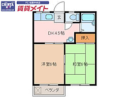 近鉄山田線 松阪駅 徒歩14分