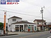松阪駅部田郵便局 1100m