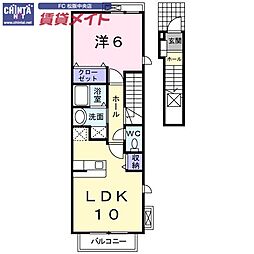フレイムM・A1 1LDKの間取図画像