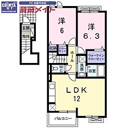 紀勢本線 松阪駅 バス9分 バス駅部田下車 徒歩7分