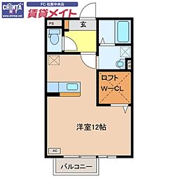 近鉄山田線 松阪駅 徒歩17分