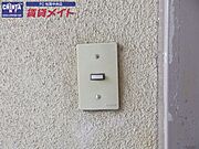 同型反転参考写真です
