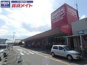 マックスバリュ大台店 1107m