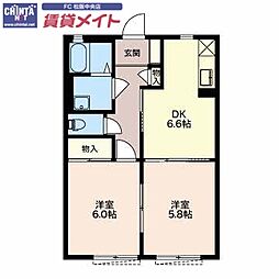 近鉄山田線 松阪駅 徒歩13分