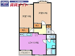 紀勢本線 六軒駅 バス8分 三交バス小舟江停下車 徒歩15分
