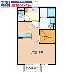近鉄名古屋線 伊勢中川駅 徒歩5分