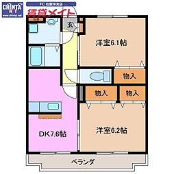 🉐敷金礼金0円！🉐近鉄山田線 斎宮駅 徒歩30分