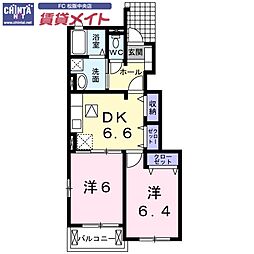 近鉄山田線 松ヶ崎駅 徒歩19分