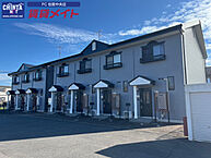 三重県松阪市外五曲町：物件画像／賃貸メイトFC 松阪中央店　株式会社賃貸コンサルティング