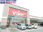 バロー大黒田店 416m