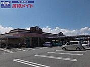 エーコープくしだ店 1914m