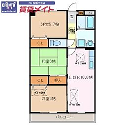 近鉄山田線 伊勢中川駅 徒歩5分
