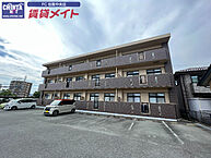 三重県松阪市嬉野中川新町2丁目：物件画像／賃貸メイトFC 松阪中央店　株式会社賃貸コンサルティング