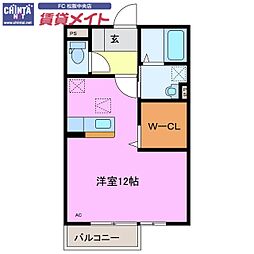 近鉄名古屋線 伊勢中川駅 徒歩9分
