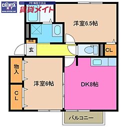 近鉄名古屋線 伊勢中川駅 徒歩34分