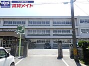 松阪市立第四小学校 625m