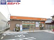 松阪久保郵便局 833m