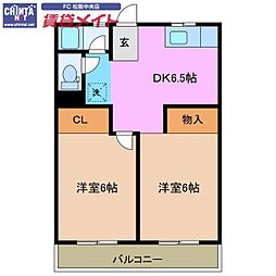 伊藤ビル 2階