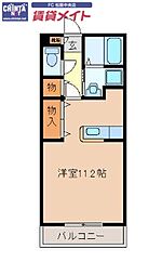 P−Allegiance C棟 2階