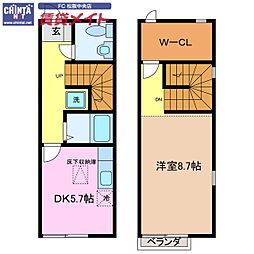 近鉄名古屋線 伊勢中川駅 徒歩5分