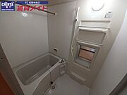 別部屋反転参考写真です